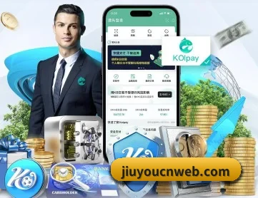 9游官网 APP(jiuyou game)